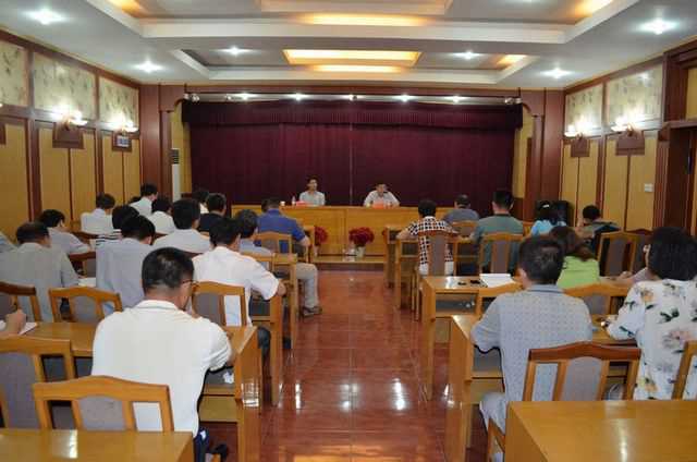 公司召开“三严三实”教育启动会暨专题党课 公司召开“三严三实”教育启动会暨专题党课
