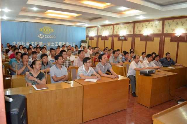 公司组织安全警示教育活动 公司组织安全警示教育活动