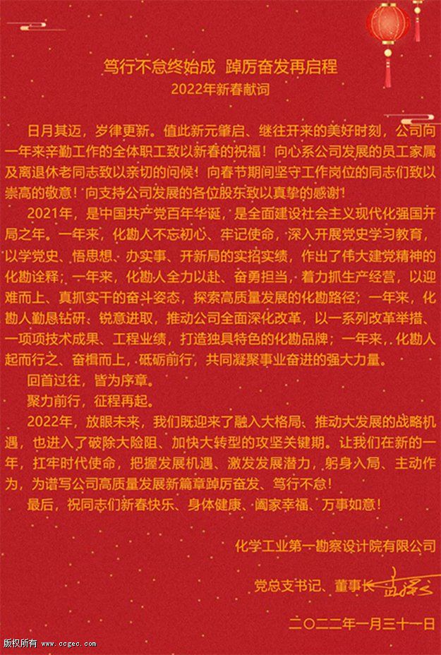 вʼ ܷ----2022´״