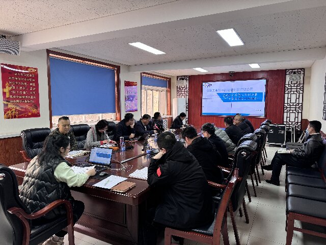 化勘设计院召开2024年度第二次技术质量例会 化勘设计院召开2024年度第二次技术质量例会