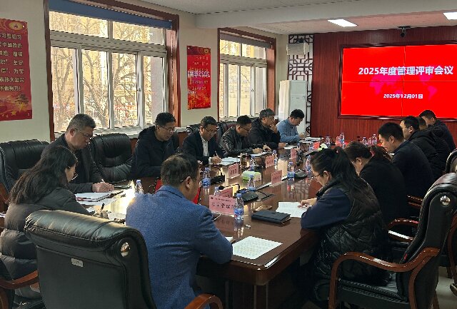 �������Ժ�ٿ�2025��ȹ����������