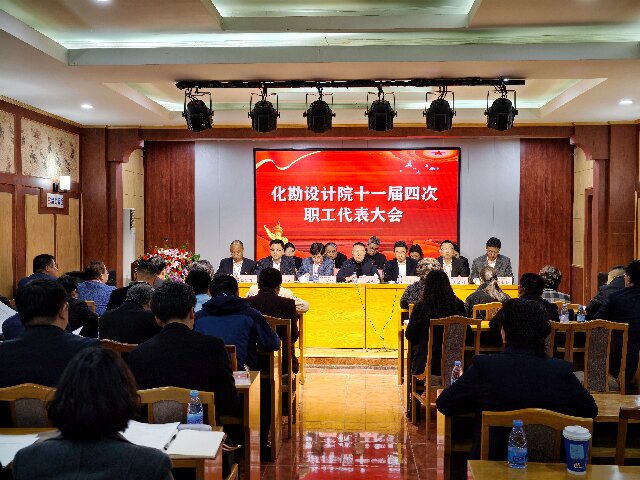 ê�������� �ܽ�������I�������Ժʮһ���Ĵ�ְ����ʤ���ٿ�