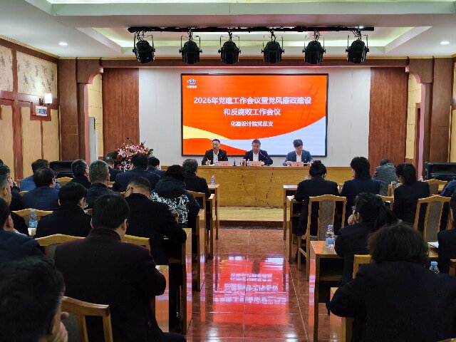 �������Ժ�ٿ�2026�굳�����������ߵ�����������ͷ����ܹ������顢��֧�����ץ������ְ�����