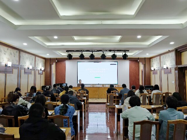 ��ѵ������| �������Ժ��֯��չ����ר����ѵ